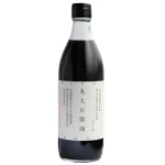 【醤油】のおすすめ