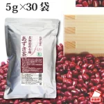 【あずき茶】のおすすめ