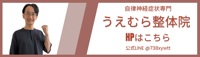 画像に alt 属性が指定されていません。ファイル名: 71eda5bb6a64e0b617be326be4a0aa38-3.png